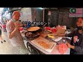 クアラルンプールの中華街で食べ歩き🇲🇾｜マレーシア旅
