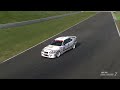 Gran Turismo 7 | Discovering the Perfect Tuner Car