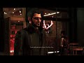 DEUS EX: MANKIND DIVIDED PC Gameplay Walkthrough Part 9 - JANUS