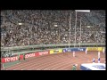 Men's 100m final - Osaka 2007 - 50 fps