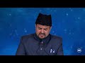 Saturday Morning Session Urdu Nazm | Jalsa Salana UK 2024