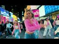 [KPOP IN PUBLIC NYC | TIMES SQUARE] Girls' Generation 소녀시대 'I GOT A BOY' Dance Cover by OFFBRND