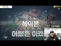 [ENG SUB] Another CRAZY In-house match between APAC players (feat. PRX Manager)