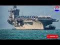 សមុទ្រចិនខាងត្បូង/South China Sea