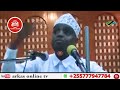 KISA CHA NABII SHUWAIB NA UMMA WAKE //SHEIKH OTHMAN MAALIM