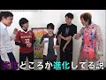 【入りミス】的確すぎる指摘集１０【東海オンエア】