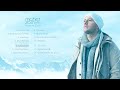 Maher Zain - Forgive Me | Full Album