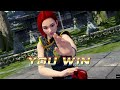 Virtua Fighter 5 Ultimate Showdown - Pai vs Pai - They lost the will to fight -  Ranked matches