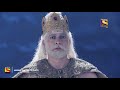 Vighnaharta Ganesh - Ep 260 - Full Episode - 20th August, 2018