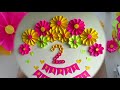 Very Easy Birthday Decoration at Home | Paper Flower Backdrop | 3D Floral Number | Birthday Banner