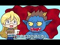 【マイクラ都市伝説】「ブラッドゴーレム」が現実に現われたら【アニメ】【マンガ】