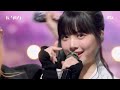 [First Stage Performance] LE SSERAFIM - Sour Grapes l @JTBC K-909 221022