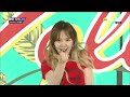 Red Velvet (레드벨벳) - Red Flavor (빨간 맛) Comeback Stage Mix 무대모음 교차편집