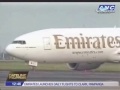 20131002 T ANCB NEWS 124300 Emirates launches da