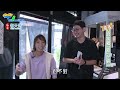 【GoGoTaiwan】嘉義｜成仁街散步路線｜嘉義轉角最黑的店｜古早味街邊早餐｜必吃獨特醬料「白醋」🤨｜