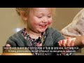 British 2 year-old Tries Korean BBQ for the First Time!?!