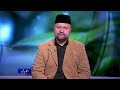 Intikhab-e-Sukhan | 11th March 2023