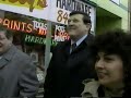 Chicago 80's Commercials Part 14