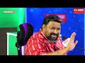 பாய் வீட்டு பிரியாணி மட்டும் நல்லா இருக்கே ஏன் சார்?🔥 Hotel Owners-க்கு சரமாரி கேள்வி😎