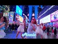 [KPOP IN PUBLIC NYC] ILLIT 아일릿 - Magnetic Dance Cover