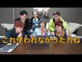 【無茶!?】クソみたいなテーマで映画の予告編作り選手権したら名作が誕生した！！！！