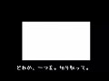 【関西の鉄道メインPV】Official髭男dism 115万キロのフィルム(サビだけ)