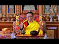 ཕྱི་ལོ་བསུ་བའི་ཤིས་ཚིག། New Year Greetings | 新年祝福  2024 |  MULTI-SUB | HH Chamgon Kenting Tai Situpa