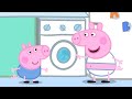 George Loves Chocolate Cake 🍰 | Peppa Pig Official Full Episodes