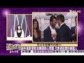 【完整版上集20240720】不要把他當小丑 川普沒教養 但他知美國問題  TVBS文茜的世界周報 20240720