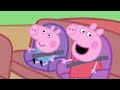 Bedtime Shoes 😴 🐽 Peppa Pig and Friends Full Episodes |