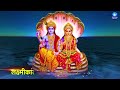 शान्ताकारं भुजगशयनं | विष्णु मंत्र | Shantakaram Bhujagashayanam |  Vishnu Mantra With Lyrics