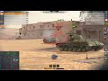 World Of Tanks Blitz | Together we Stand