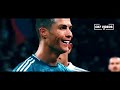 Cristiano Ronaldo 2020 • Indila - Derniere Danse • Best Skills & Goals | HD