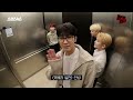 (ENG) isn't farting in an elevator is crossing the line? SEVENTEEN fart prank lol / [MMTG EP.216]