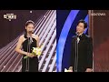 Best Couple Award Winners: Ahn Eun Jin & Namkoong Min | 2023 MBC Drama Awards | KOCOWA+