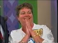 The Price Is Right (January 28, 2008)