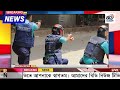 এইমাত্র পাওয়া Bangla news 29 July 2024 l bangladesh latest news today| Somoy Sangbad News BNP-Jamat