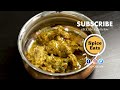 HYDERABADI MUTTON CURRY | HYDERABADI MUTTON MASALA | MUTTON CURRY RECIPE