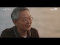 [바울로부터] 그럼에도 불구하고 | 4편 풀버전 | 퐁당 3주년 오리지널 콘텐츠 (4K)