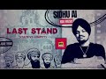 Last Stand Sidhu Moosewala Ai New Punjabi Songs 2024 KHAZALA