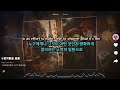 한국인이 가장 좋아하는 7080 추억의 팝송 20곡 Golden Oldies Songs || 최고의 보컬리스트들이 선사하는 감동적인 울림과 전율의 명곡 모음🎁Westlife