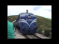 GREEK RAILWAYS Mainline Railtour (Part 2) 28.05.2003.