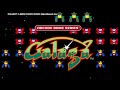 Galaga is the majestic and fantastic arcade game