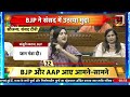 Sau Baat Ki Ek Baat : दिल्ली में 3 छात्रों की डूबने से मौत मामले में छिड़ा सियासी बवाल? News18