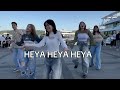 [ KPOP IN PUBLIC TURKIYE ] IVE ( 아이브 ) - HEYA ( 해야 ) + KARAOKE CHALLENGE | DANCE COVER BY REWIND