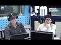 [FULL] 꼰대와 병약 섹시 아이콘의 만남이라...😆 배우 윤종훈 보는 라디오 | 아름다운 이 아침, 봉태규입니다 | 240529