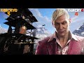 Far Cry 6 vs Far Cry 4 | WHICH GAME IS BETTER?