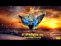 Om Sham Shanicharaya Namah 1008 times in 50 Minutes : Shani Mantra Fast