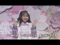 Dakishimecha ikenai (抱きしめちゃいけない) - AKB48 Spring Concert #AKB48春コン