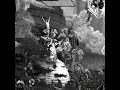Collage Kentaro Miura  ✖ Gustave Doré || Berserk & Divina Commedia || Visual